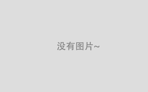 使用 yt-dlp 下载油管(youtube)视频